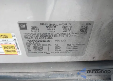 2013 Chevrolet Traverse 2Lt из США, поврежденный, VIN 1GNKRJKD9DJ233791